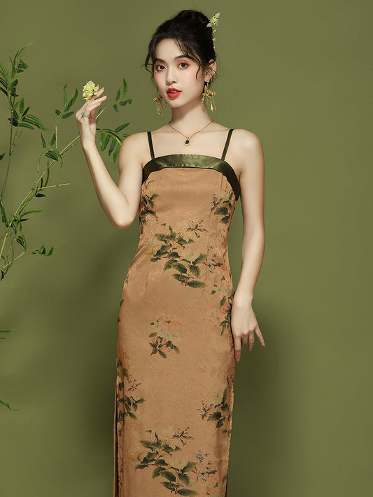 Rebecca Fine Qipao Cheongsam