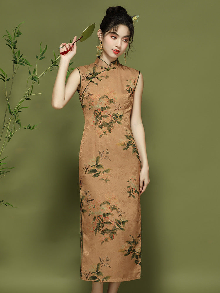 Raegan Engaging Qipao Cheongsam