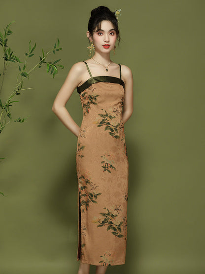 Rebecca Fine Qipao Cheongsam