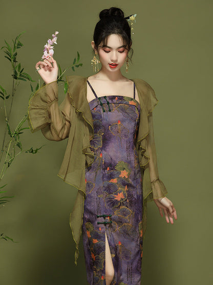 Phoebe Delightful Qipao Cheongsam